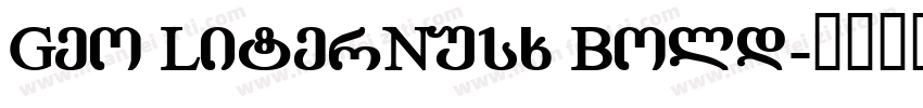 Geo LiterNusx Bold字体转换
